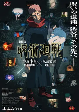 亚欧乱色束缚一区二区三区