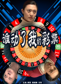 亚欧乱色束缚一区二区三区